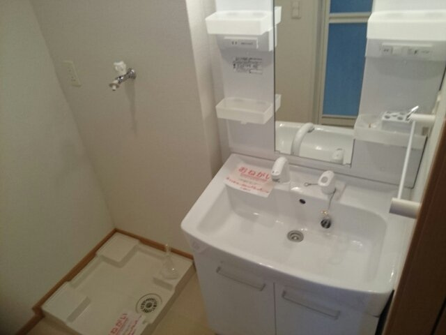 パストラルコート岩出　Ⅱの洗面所
