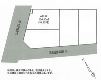 海老名市杉久保北２丁目　売地　全４区画の画像