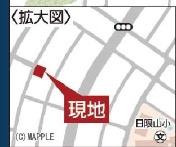  | ★仲介手数料無料★戸塚区南舞岡1丁目　新築戸建 | 仲介手数料無料！お問合せ下さい/080-7058-7312 