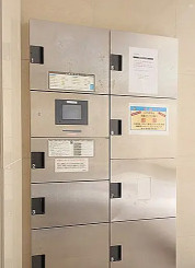 ドゥーエ谷町のその他共用部分