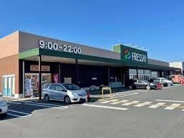 【周辺】 | フェリシアⅡ | フレッセイ児玉店まで550m