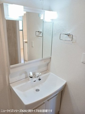 【洗面所】 | フェリシアⅡ