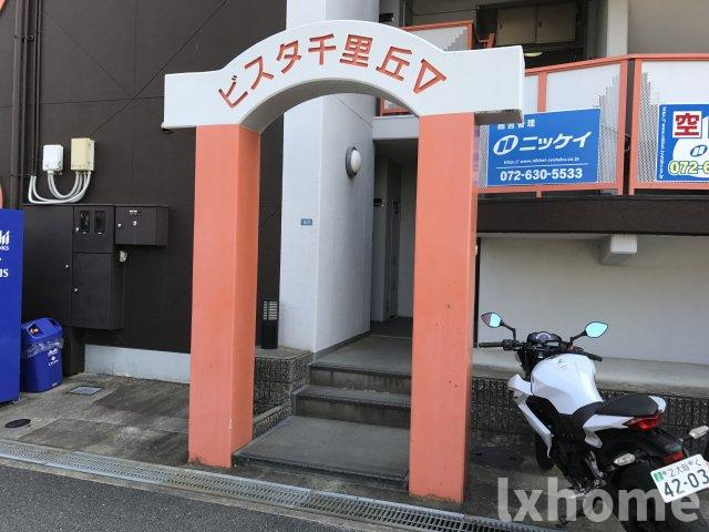 ビスタ千里丘Vのその他共用部分