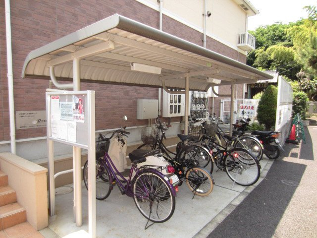 【その他】
