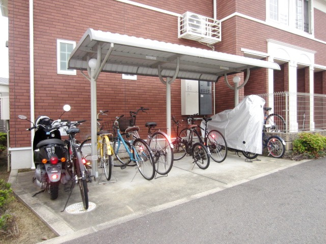 【その他】