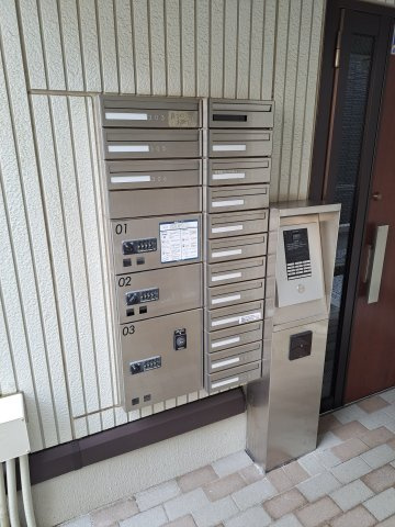 【その他共用部分】 | 陽光海神 | 集合ポストです