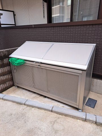 【その他共用部分】 | 陽光海神 | ごみ置き場です