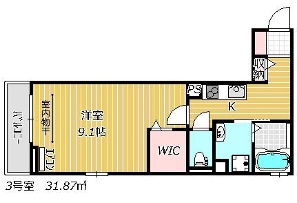 【間取り】 | 陽光海神 | 間取り