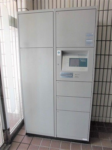 ライオンズマンション西明石北のその他|宅配ボックス