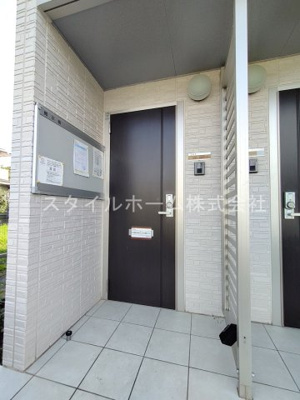 【その他】 | グラズヘイム