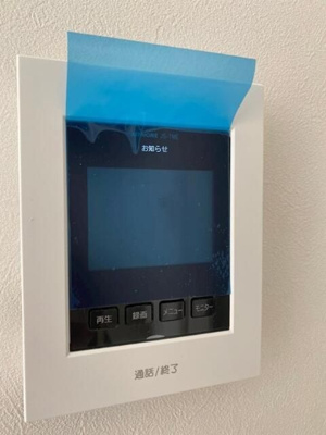 【セキュリティ】 | コート中野