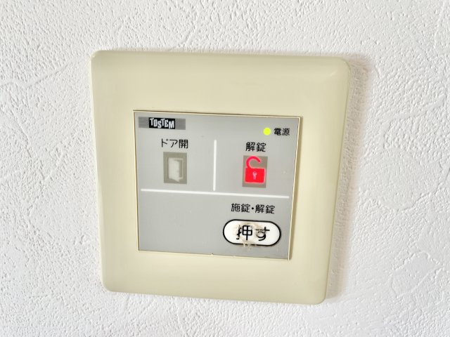 枚方市宮之阪4丁目　中古一戸建てのその他