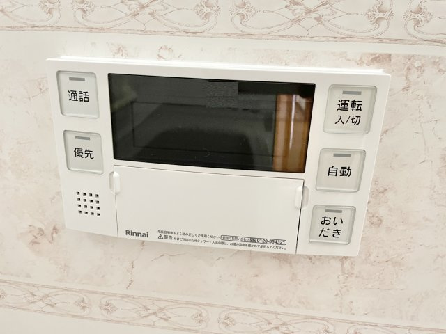 枚方市宮之阪4丁目　中古一戸建てのその他