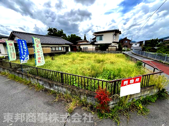 高田　土地の外観