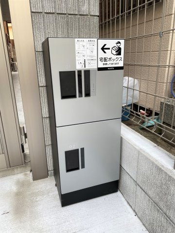 ベイルーム横浜生麦のその他|宅配ボックス