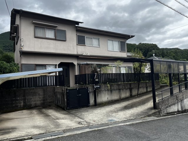 天満台東二丁目