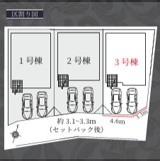  | 【名古屋市中村区城屋敷町3丁目43-1新築戸建3号棟】✨️仲介手数料無料✨️稲葉地小学校・豊正中学校