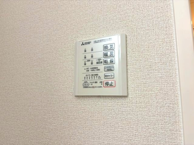 CASA　MUKAINOの設備