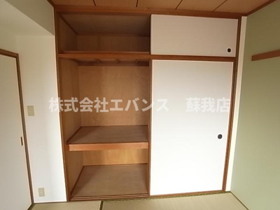 【収納】 | フェリス蘇我 | 収納があります