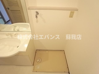 【設備】 | フェリス蘇我