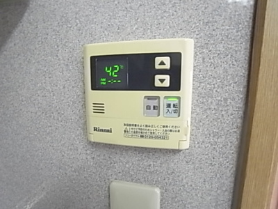 【バルコニー】 | フェリス蘇我