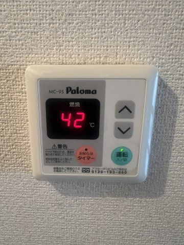 坂戸ダイカンプラザCityⅡの防犯設備