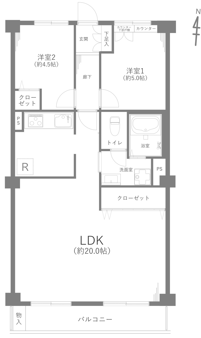 新所沢サンハイツ