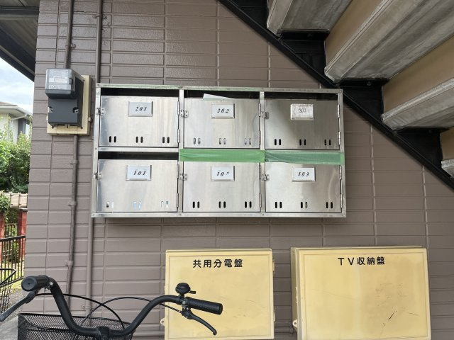ピュアハイツのその他共用部分|集合郵便受け