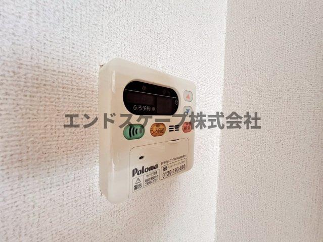 メゾン・アンソレイエ　Ⅲの設備|高崎、前橋のお部屋探しはエンドスケープまで！お客様の理想お聞かせ下さい♪