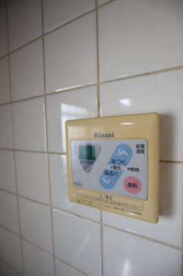 【設備】 | ツカサロイヤルハイツ千代田 | 給湯器リモコン