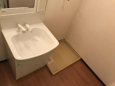 【洗面所】 | エーデルハイム | 洗面