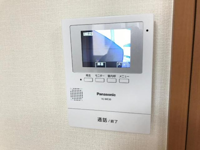 【セキュリティ】 | エーデルハイム | セキュリティ