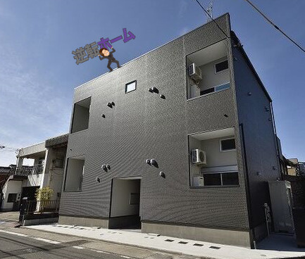 スワンコート　名古屋市賃貸　仲介手数料無料