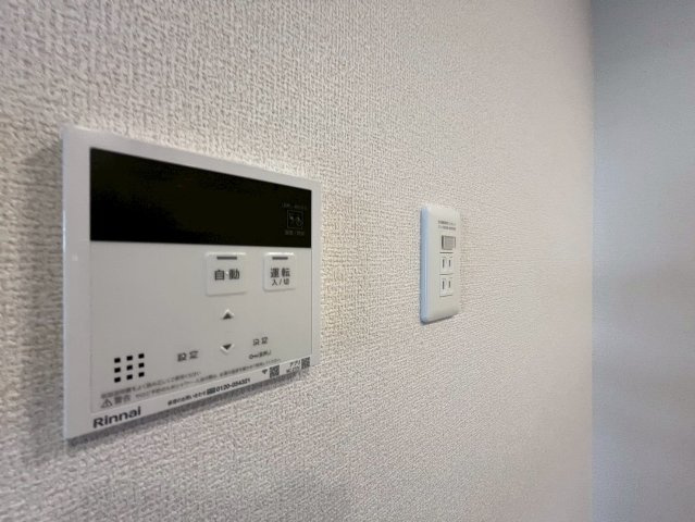 ブリランテ森南町のその他