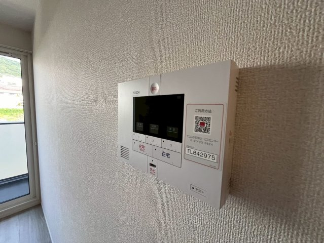 ブリランテ森南町のその他