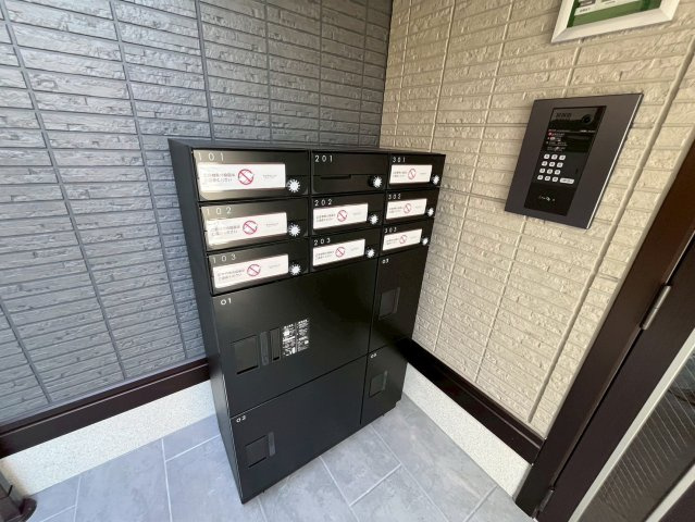 ブリランテ森南町のその他共用部分