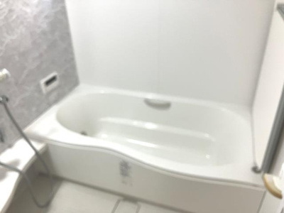 【浴室】 | 青葉台１丁目戸建