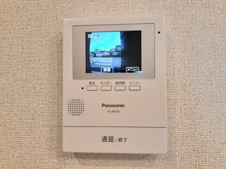 【セキュリティ】 | ポテトハイムＤ