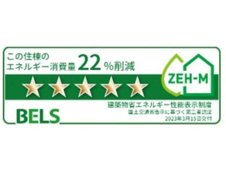 【その他】 | ポテトハイムＤ