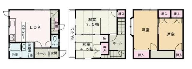 和歌山市太田・中古戸建・116103