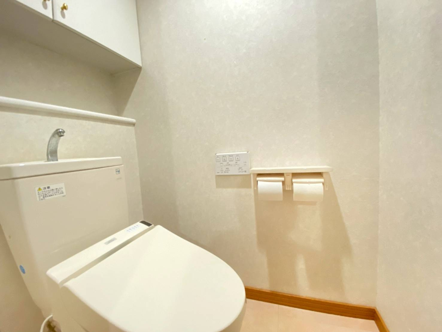 サンセリテ太田のトイレ