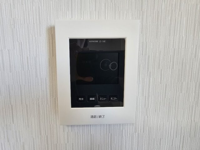 蓮田市貝塚テラスハウスのセキュリティ|TVインターホン