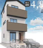 【名古屋市瑞穂区雁道町1丁目35-7新築戸建1号棟】✨️仲介手数料無料✨️御剣小学校・瑞穂ヶ丘中学校の画像
