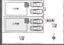  | 【名古屋市瑞穂区雁道町1丁目35-7新築戸建1号棟】✨️仲介手数料無料✨️御剣小学校・瑞穂ヶ丘中学校