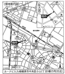 中央区小山２丁目　新築戸建の地図