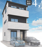 【名古屋市瑞穂区雁道町1丁目35-7新築戸建2号棟】✨️仲介手数料無料✨️御剣小学校・瑞穂ヶ丘中学校の画像