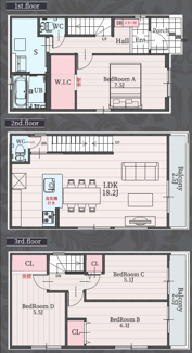  | 【名古屋市瑞穂区雁道町1丁目35-7新築戸建2号棟】✨️仲介手数料無料✨️御剣小学校・瑞穂ヶ丘中学校