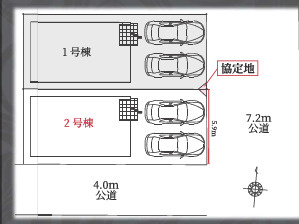  | 【名古屋市瑞穂区雁道町1丁目35-7新築戸建2号棟】✨️仲介手数料無料✨️御剣小学校・瑞穂ヶ丘中学校