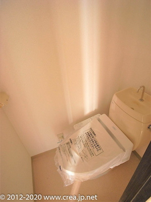 【トイレ】 | ミヤハイム | スペースが確保できる洗面所です