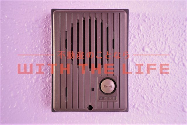 コア・フォレスタ【キャッシュバック対象物件】のセキュリティ